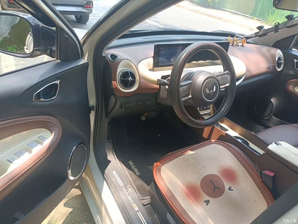 Wuling Bingo, 2024 16