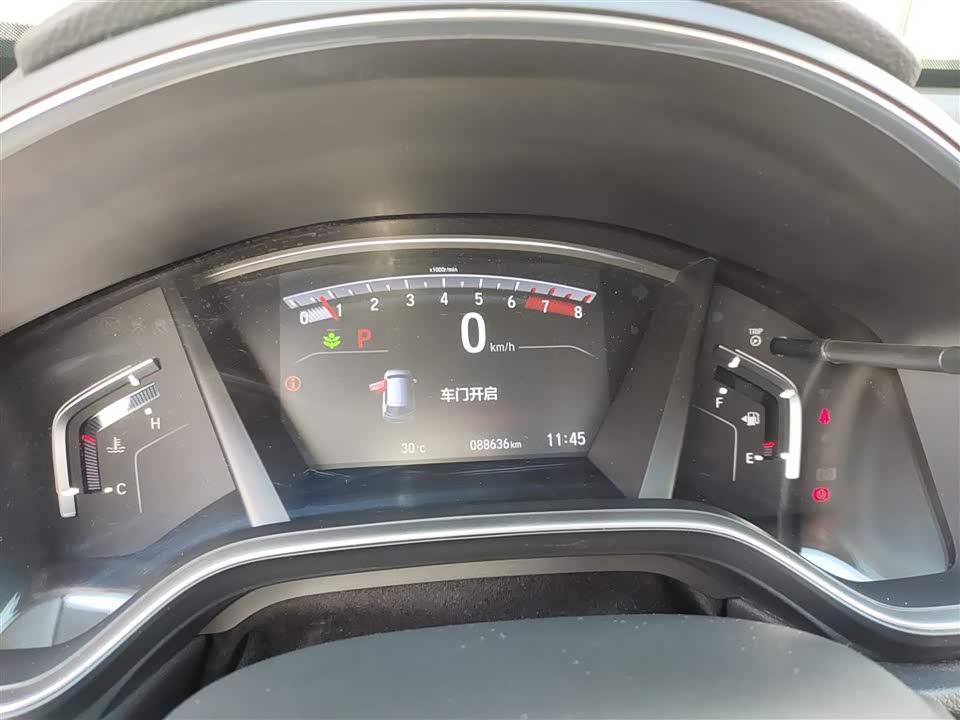 Honda CR-V Honda CR-V