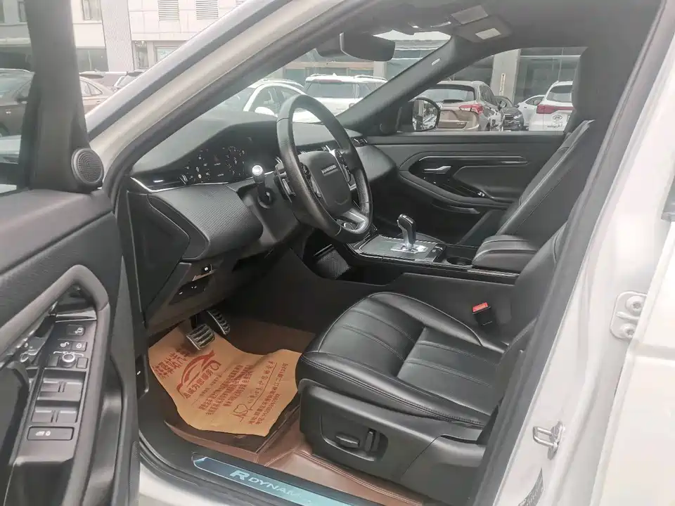 Land Rover Range Rover Aurora