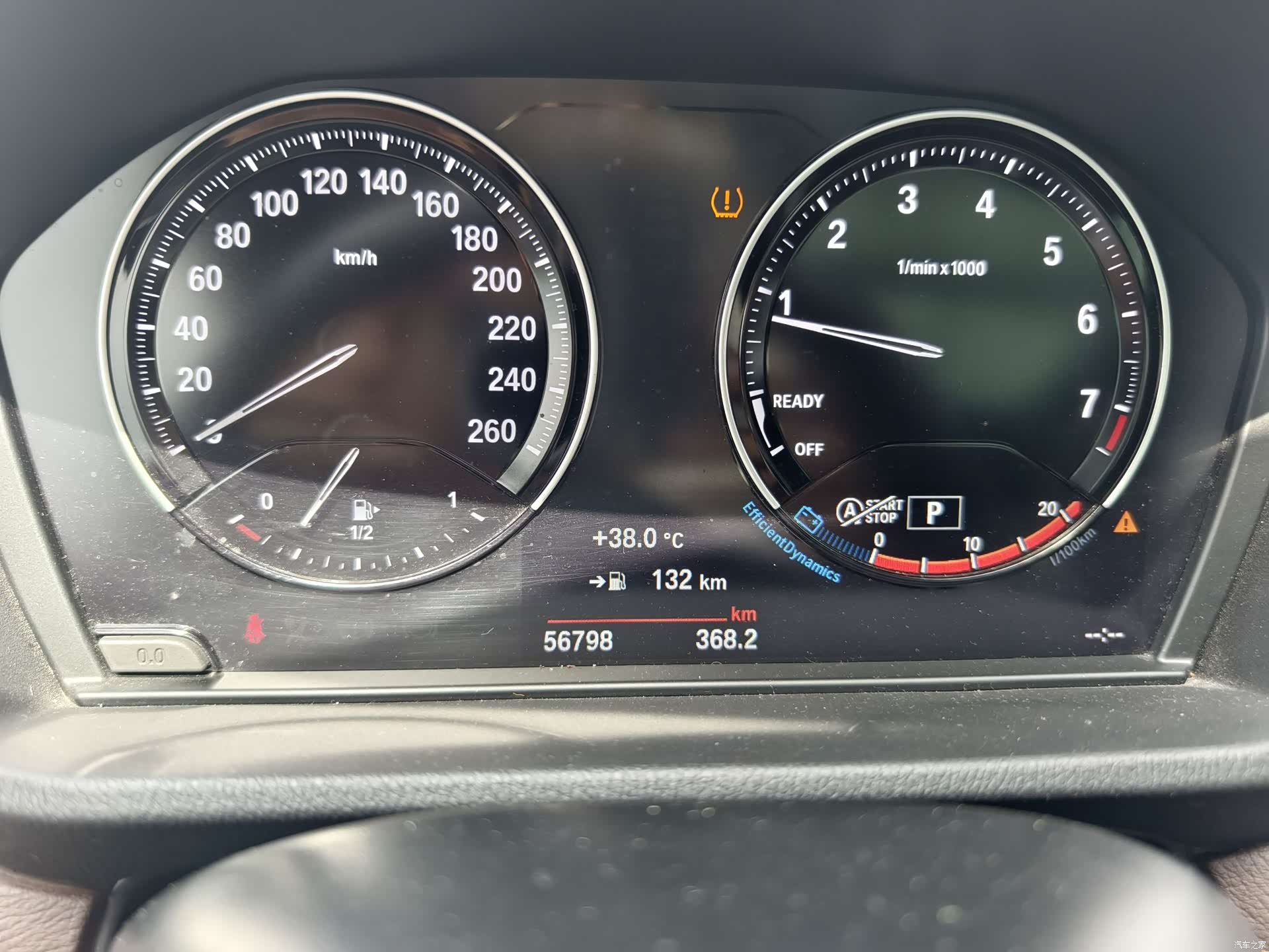 BMW X2, 2022 14