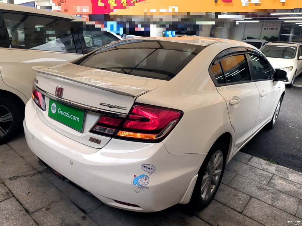 Honda Civic, 2015 7