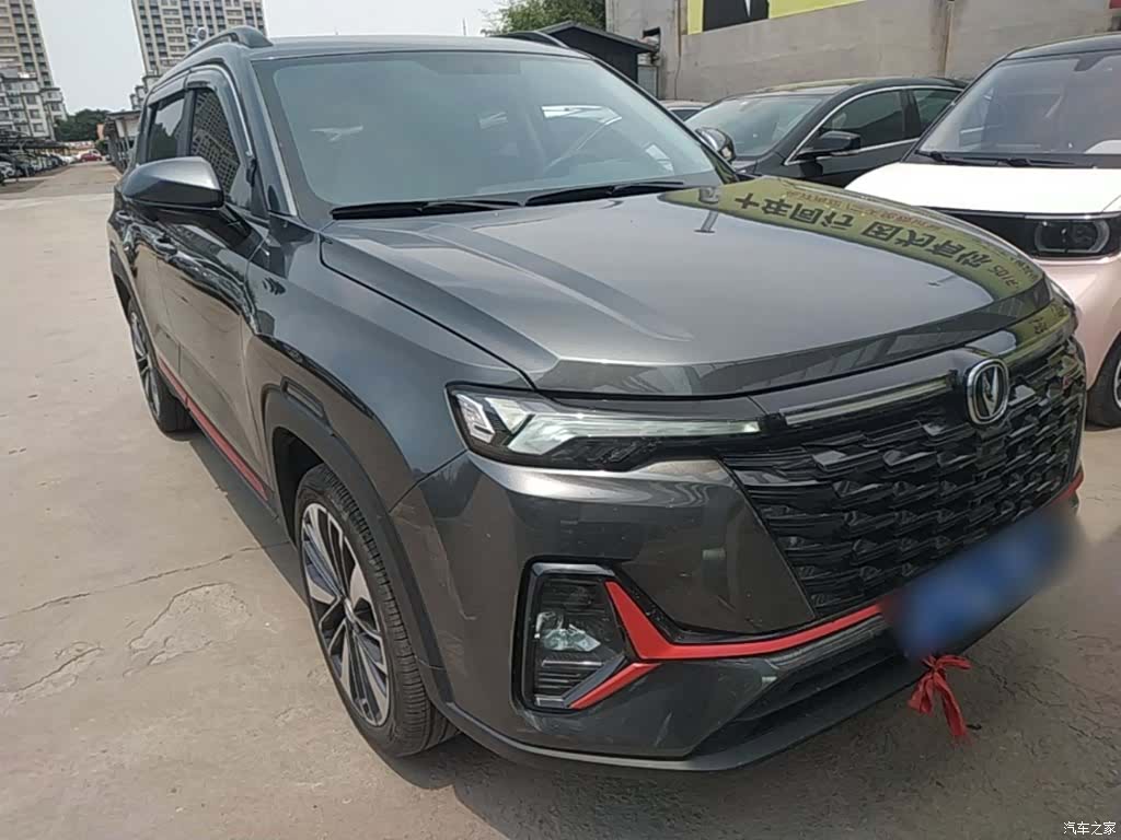 Changan CS35, 2025 4