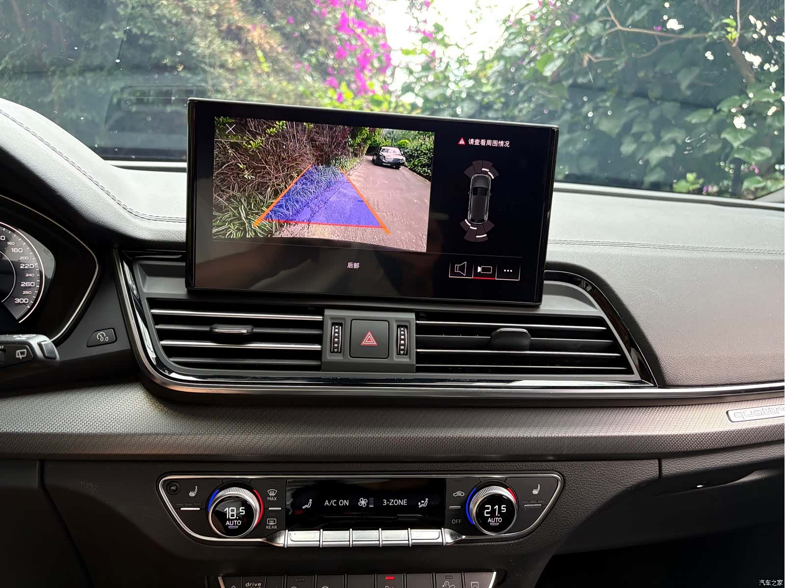 Audi Q5L, 2024 4