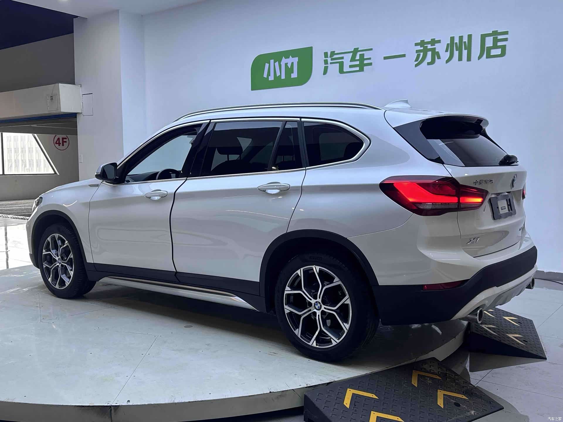 BMW X1, 2023 4
