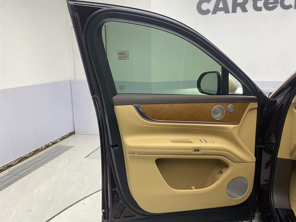 AITO Ask the world M9