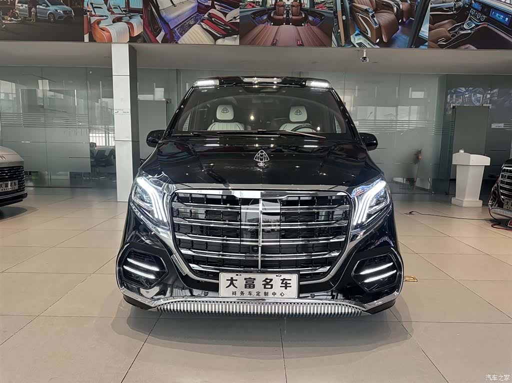 Mercedes-Benz 7, 2026 3