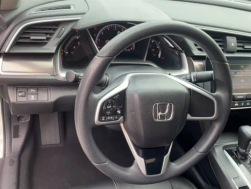 Honda Civic Honda Civic