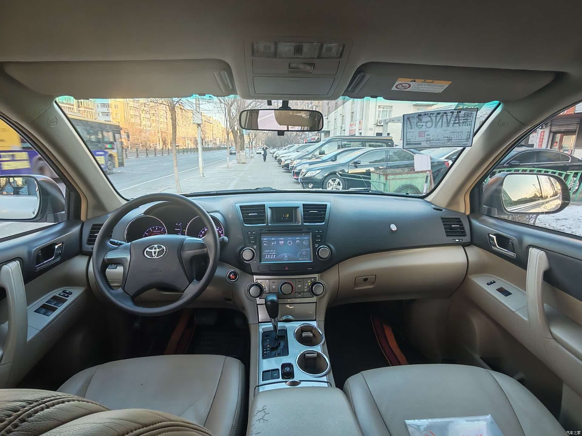 Toyota Highlander, 2013 8