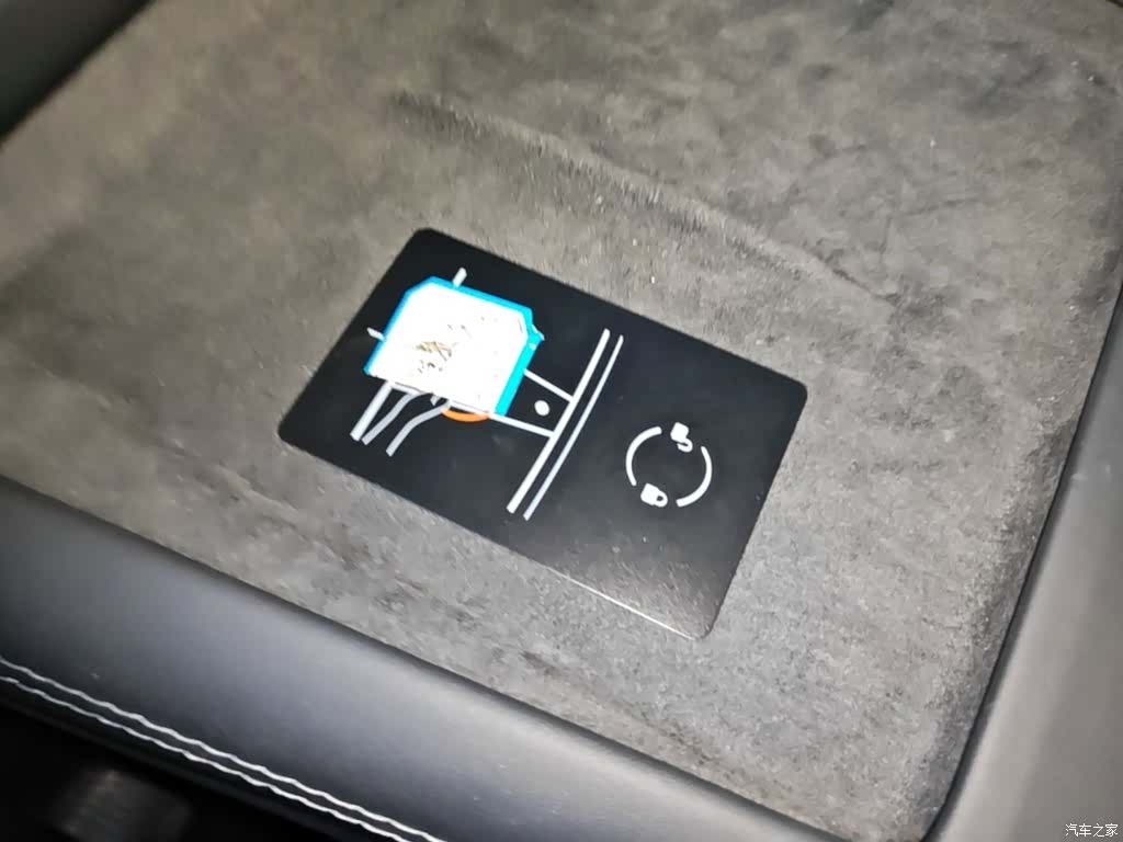 Tesla Model 3, 2024 9
