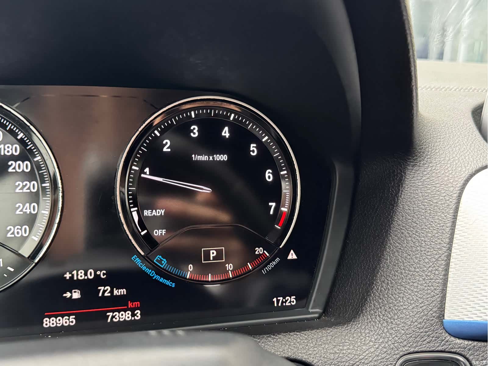 BMW 2 Series, 2018 45