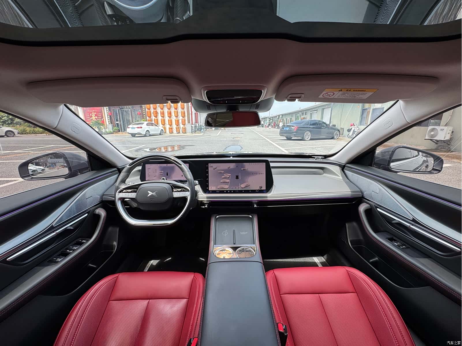 Xpeng P7, 2024 9