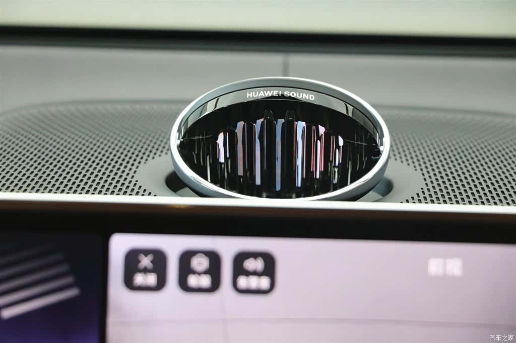 Maextro S800, 2026 17
