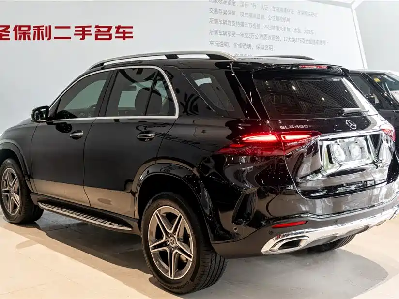 Mercedes-Benz GLE Mercedes-Benz GLE