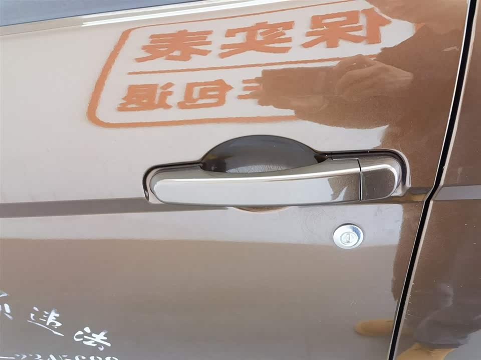 Wuling Wuling Hongguang