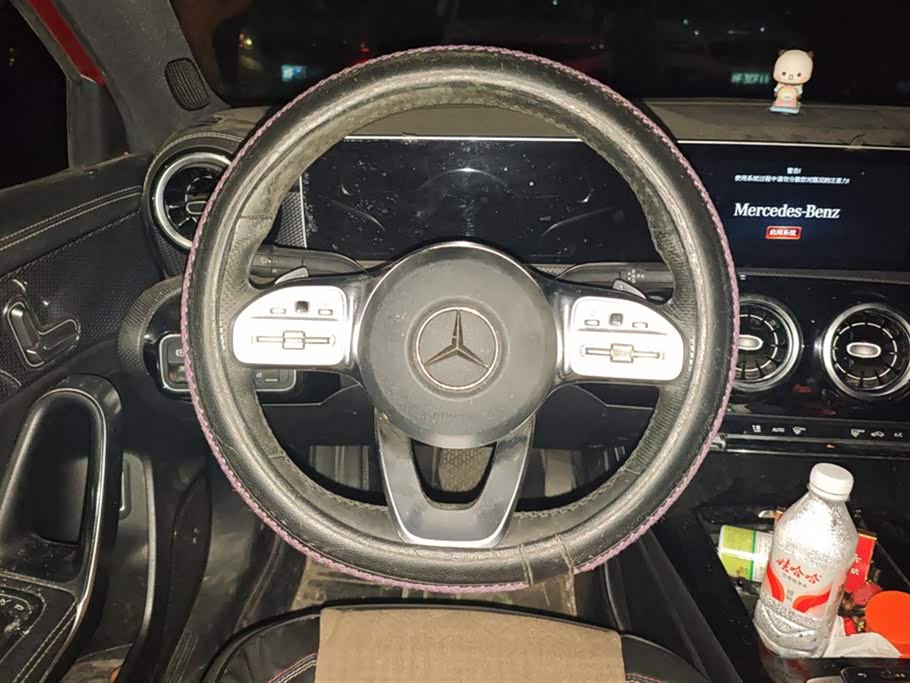 Mercedes-Benz Class A