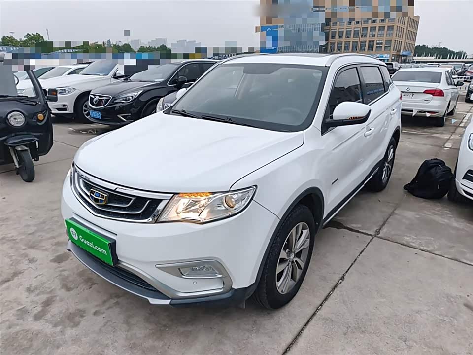 Geely Atlas