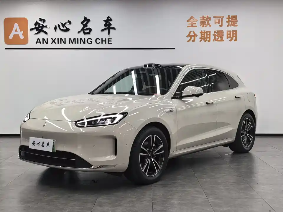 AITO Ask the world M5