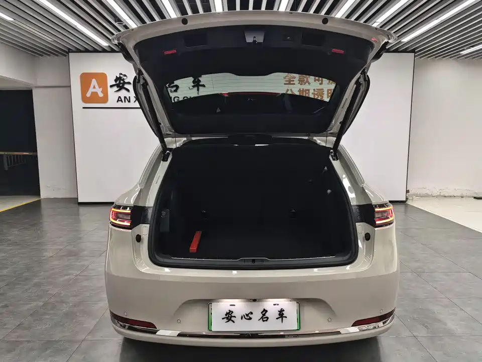 AITO Ask the world M5