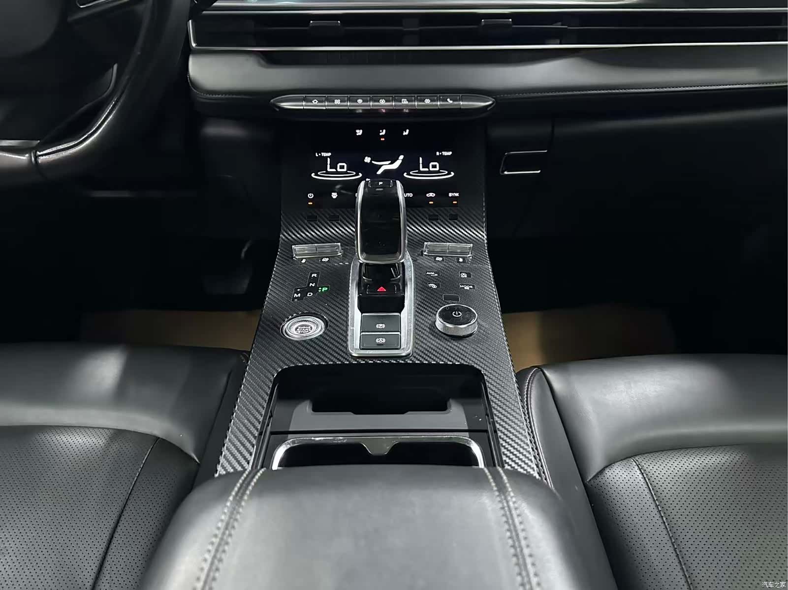 Chery Tiggo 8 Plus, 2021 13