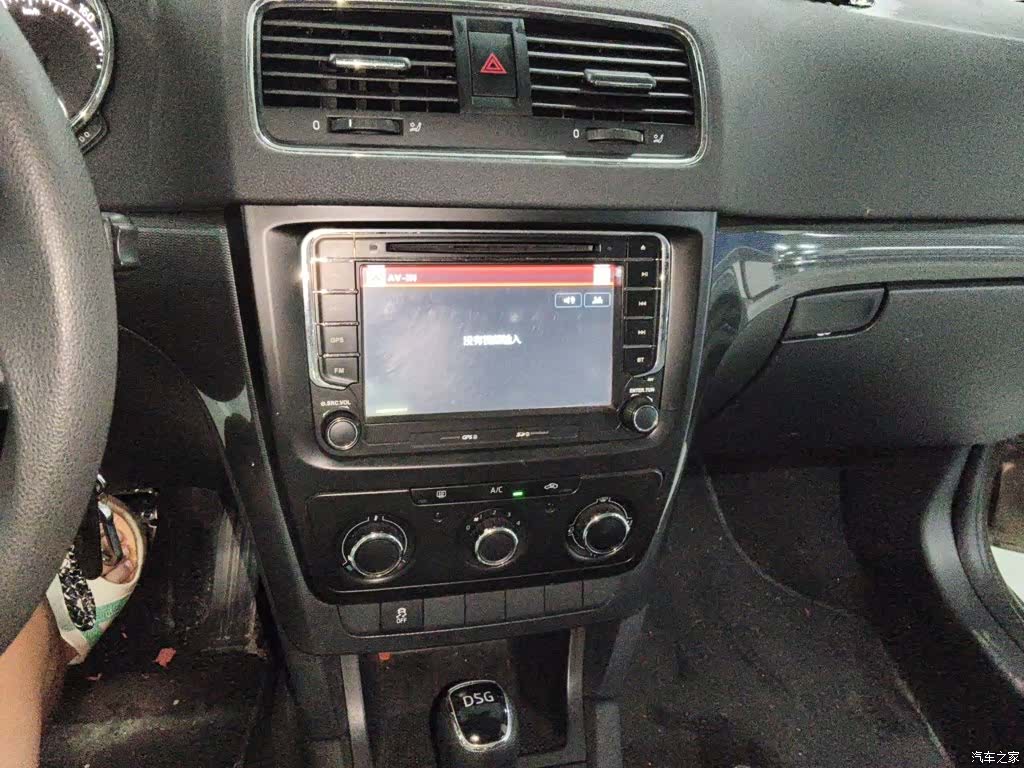 Skoda Yeti, 2016 9