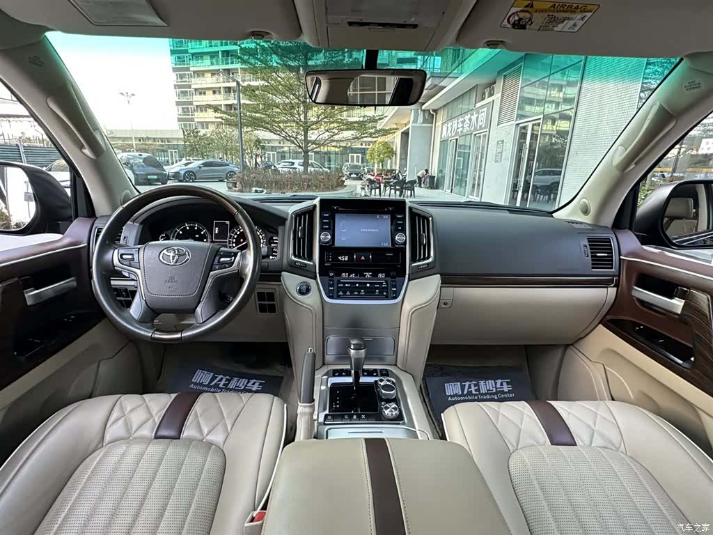 Toyota Land Cruiser, 2020 14