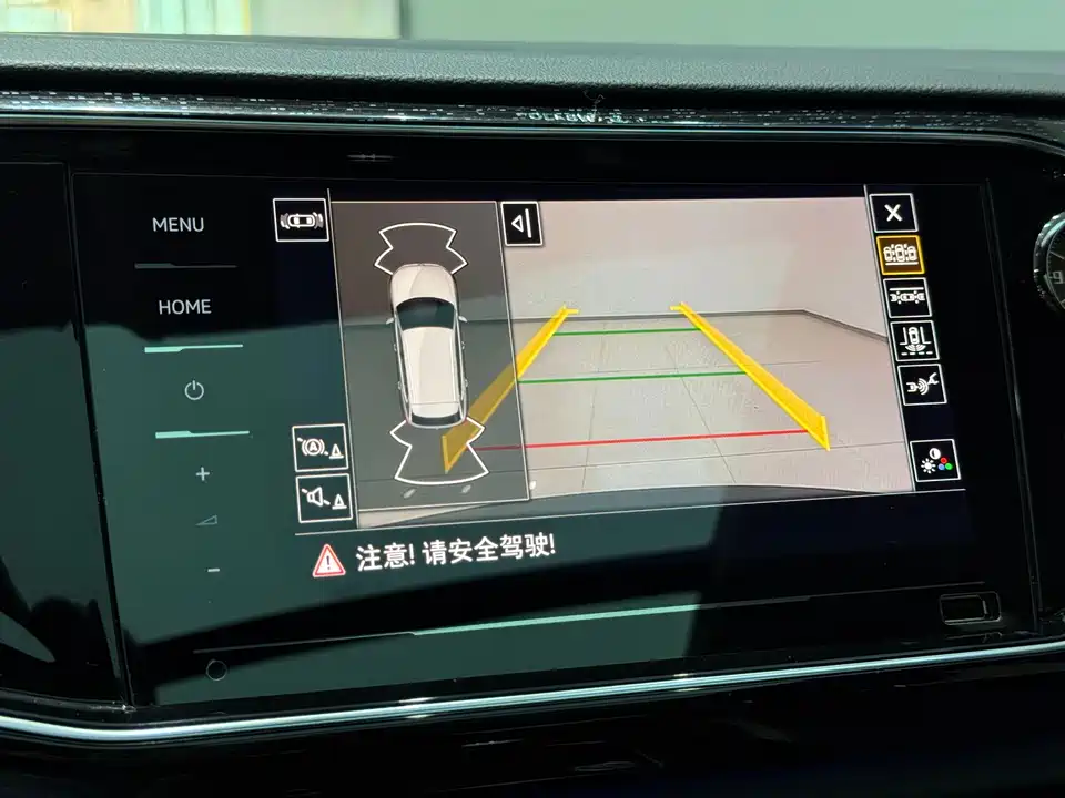 Volkswagen Tanyue GTE