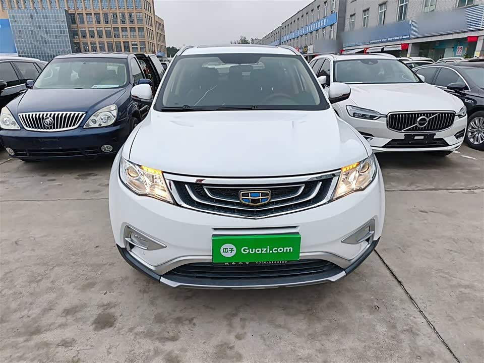 Geely Atlas