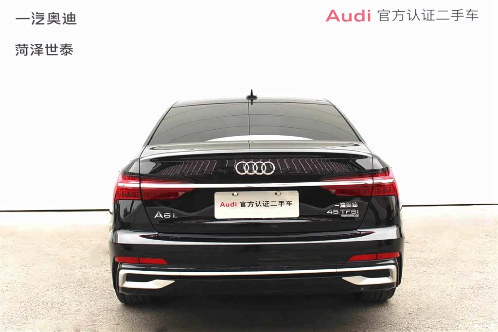 Audi A6L, 2024 4