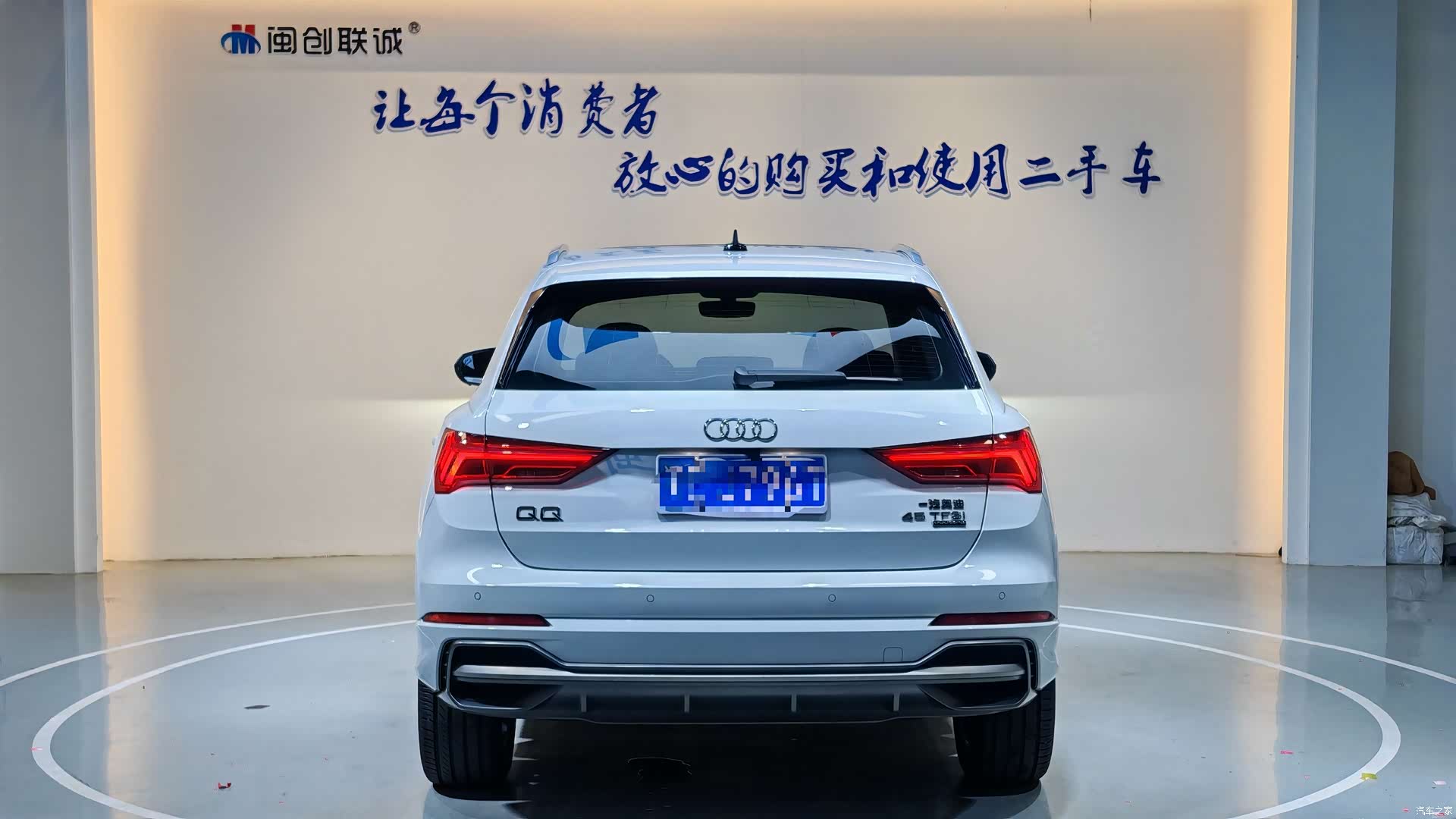 Audi Q3, 2020 4