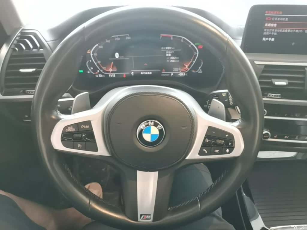 BMW X3, 2020 11