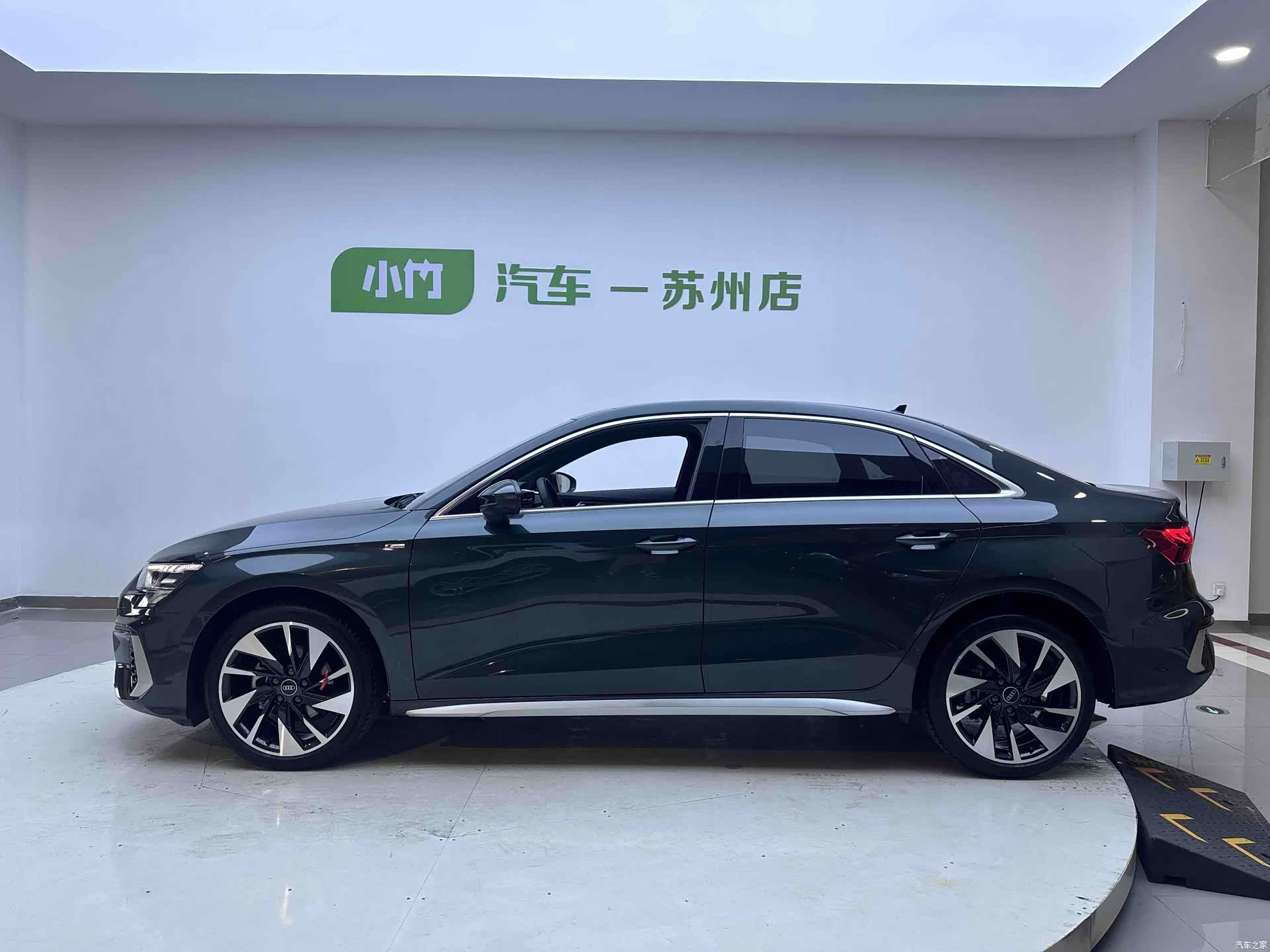 Audi A3, 2023 8