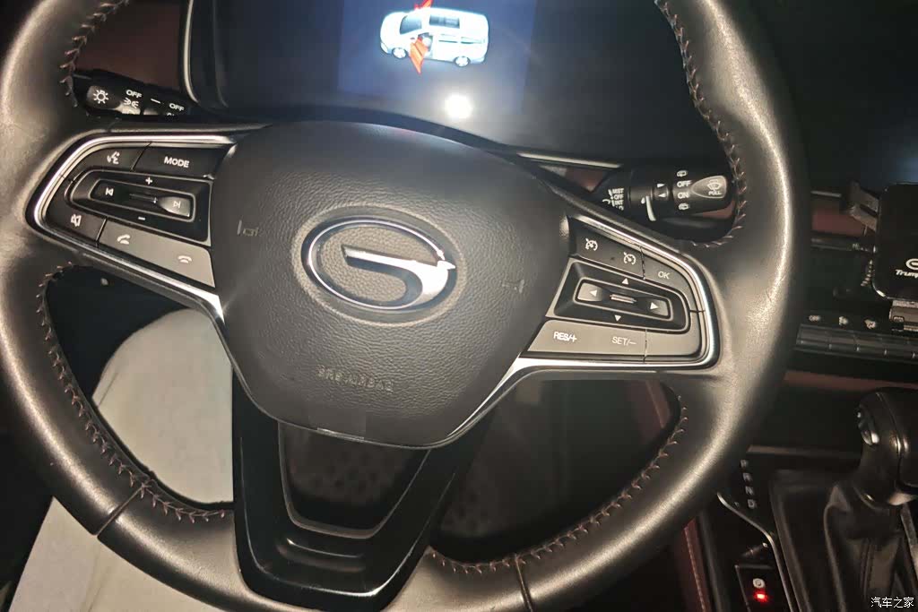 GAC M6, 2021 15