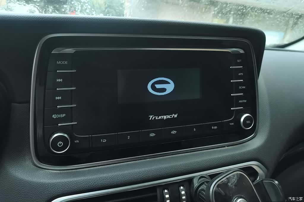 GAC GS4, 2019 13