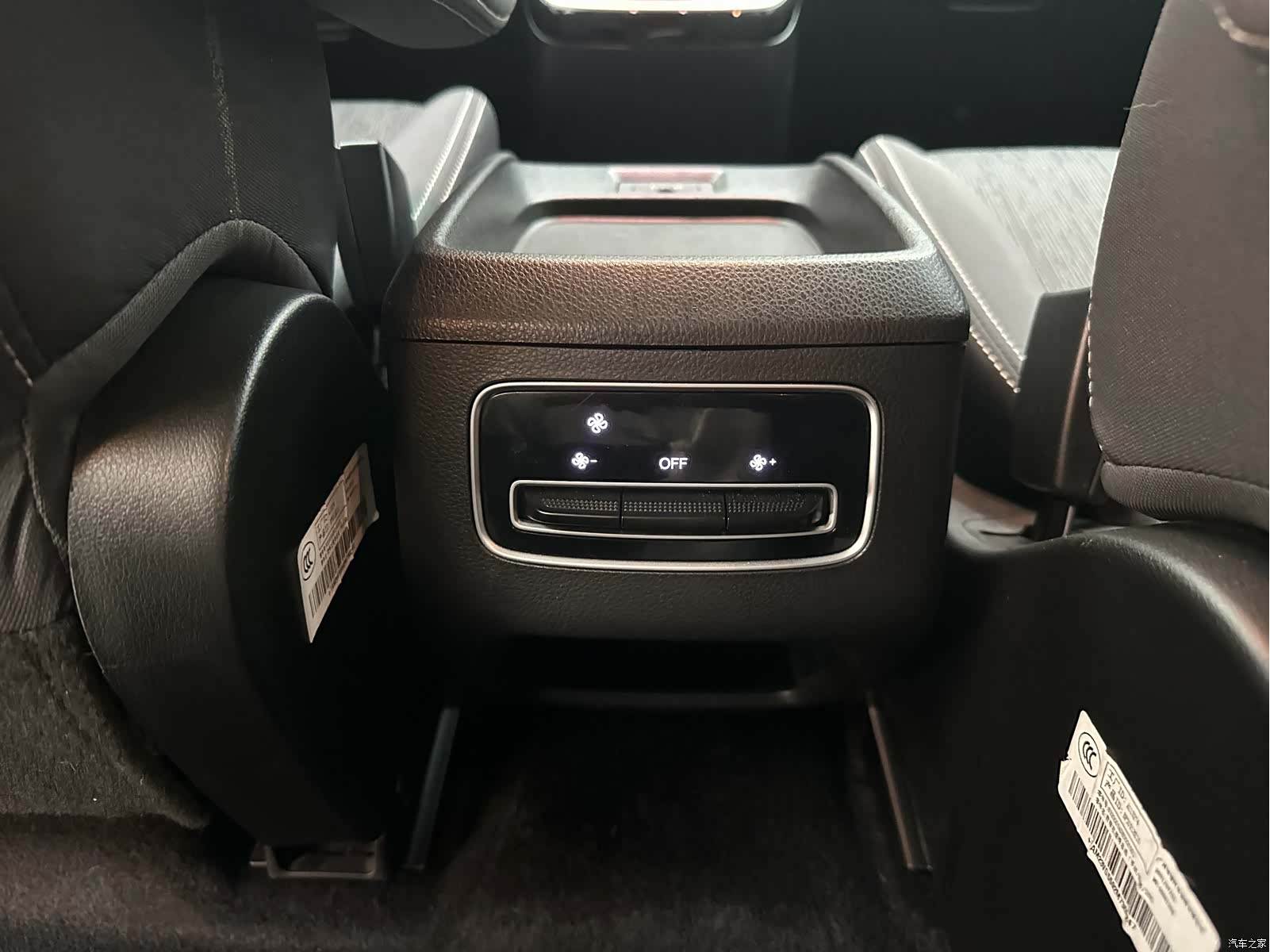 GAC M6, 2021 17
