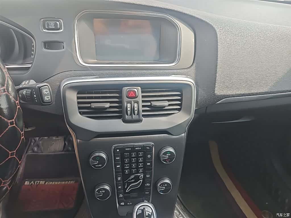 Volvo V40, 2015 13