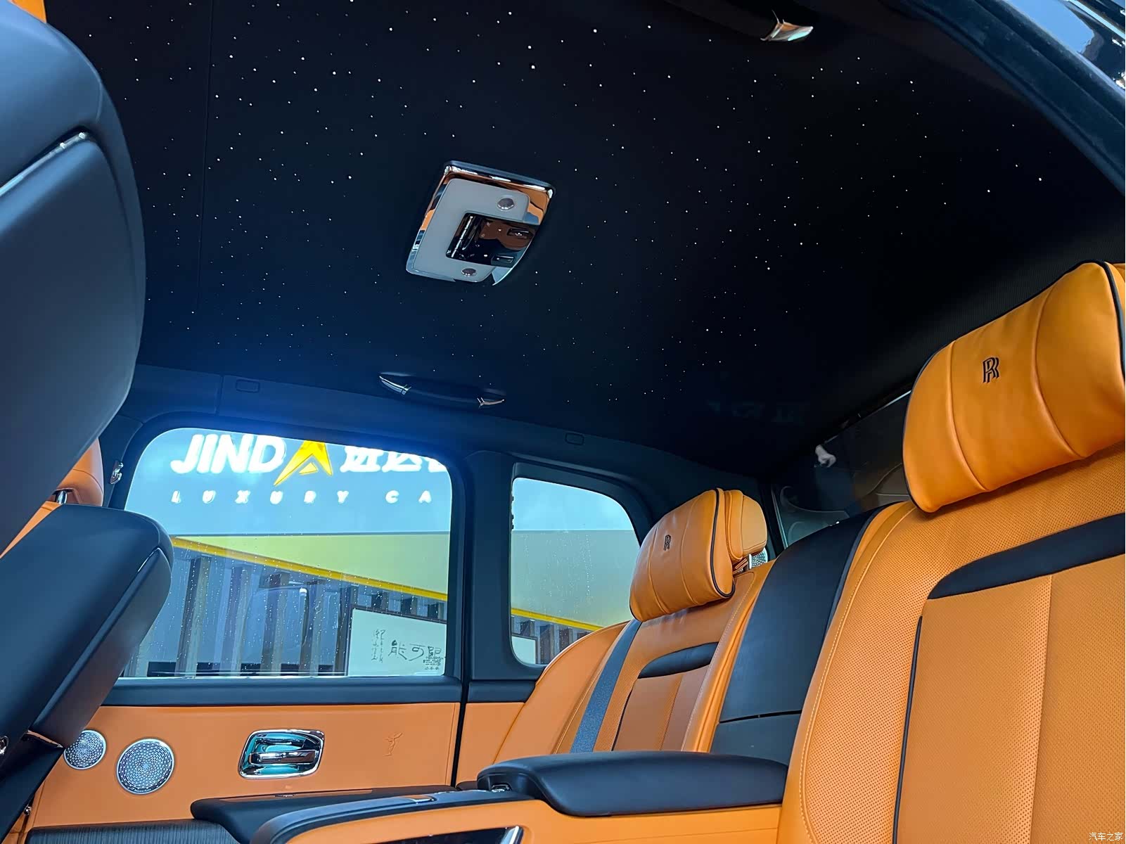 Rolls-Royce Cullinan, 2023 4