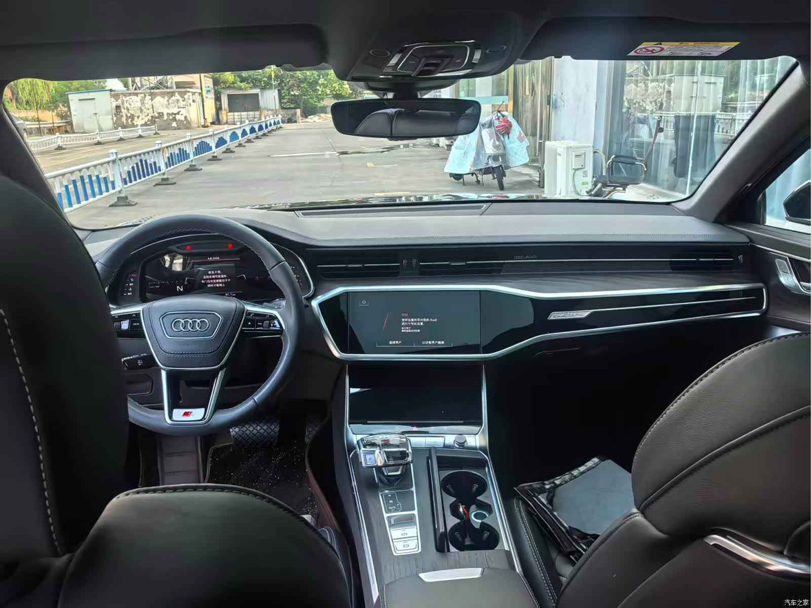 Audi A6L, 2024 8