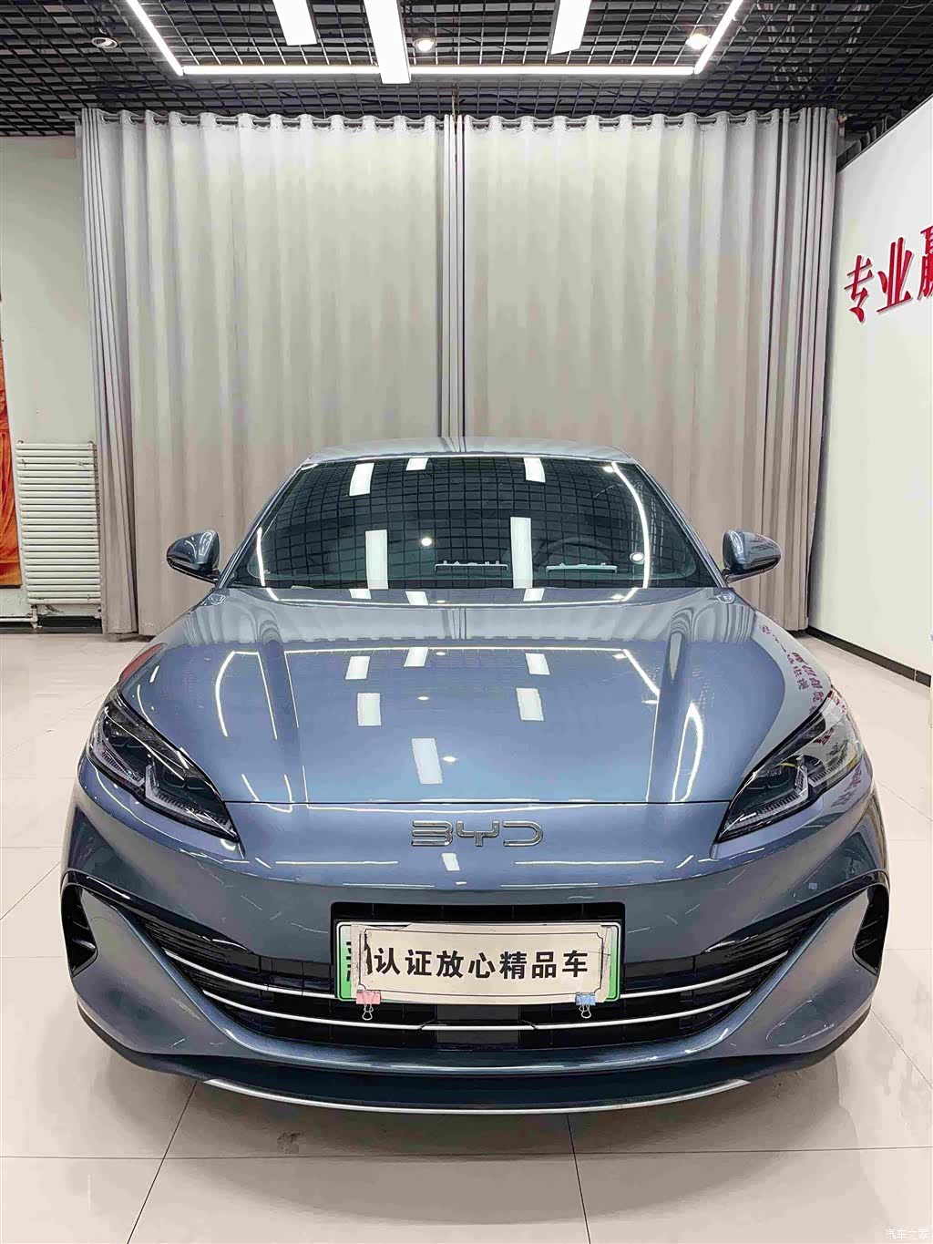 BYD Seal, 2024 3