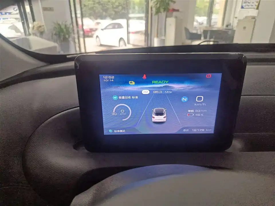 Wuling Wuling Bingguo