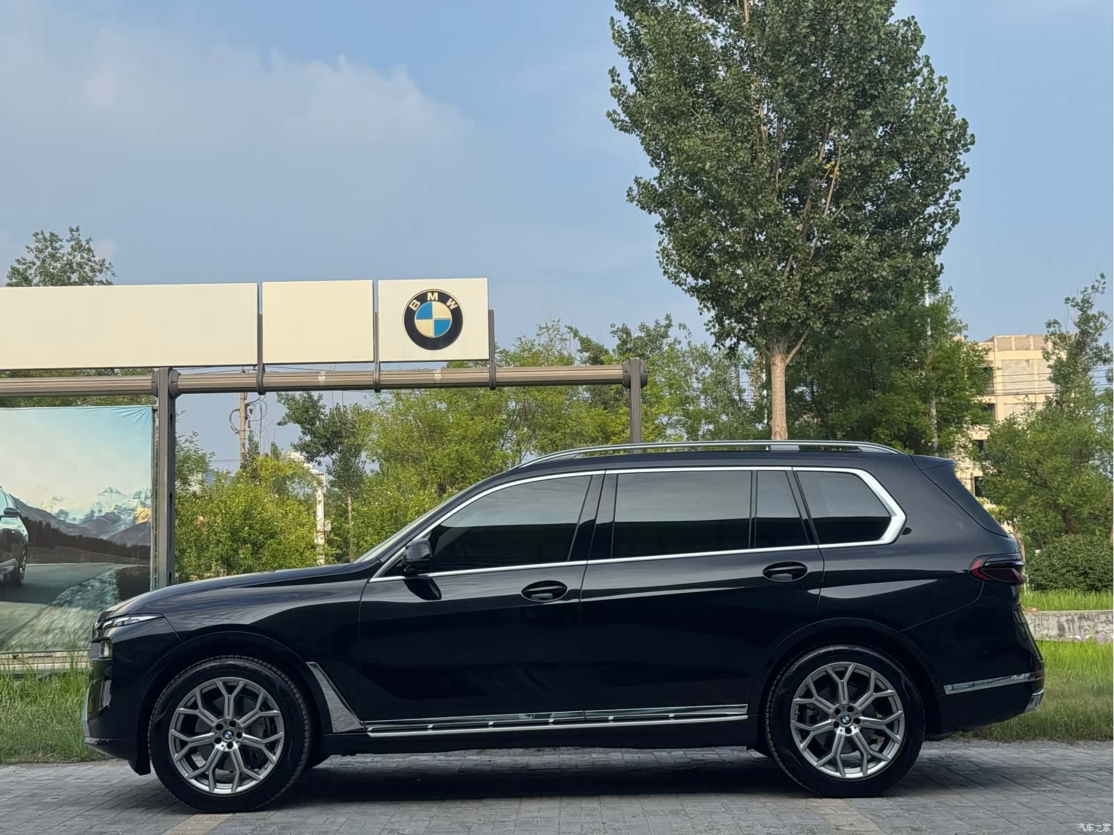 BMW X7, 2024 4