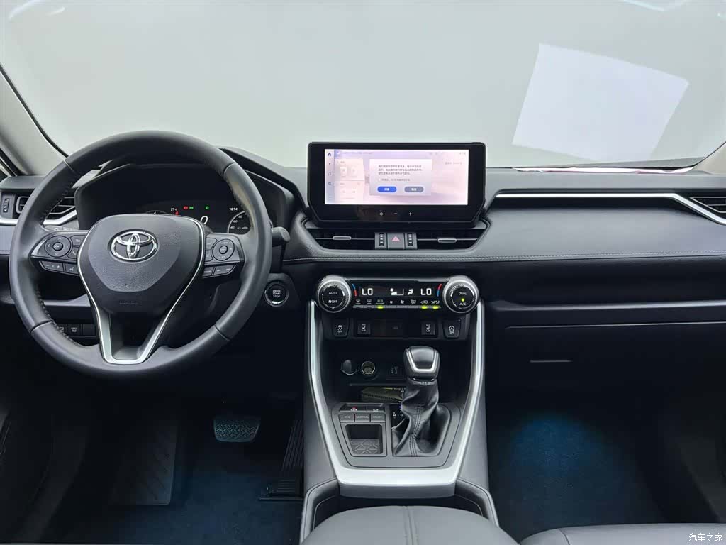 Toyota RAV4, 2024 27