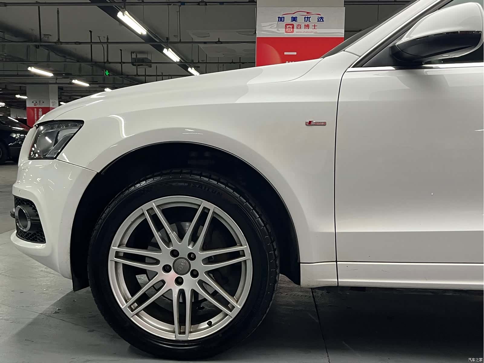 Audi Q5, 2010 8