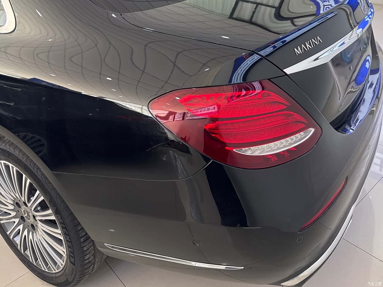 Mercedes-Benz E-Class, 2020 8