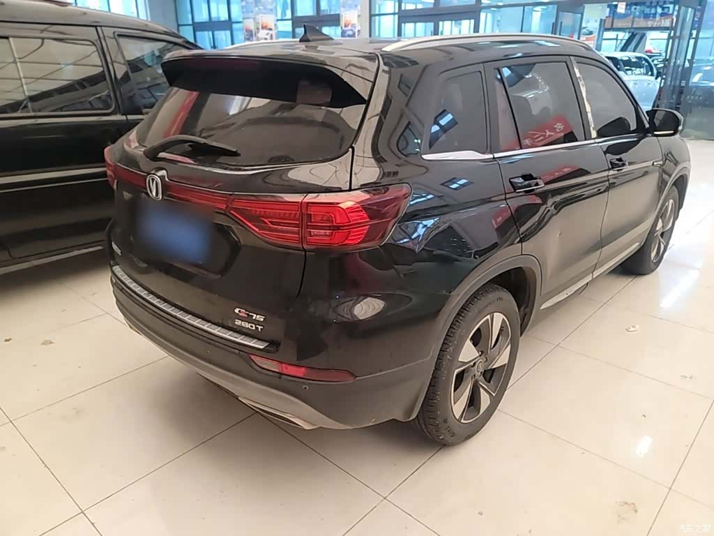Changan CS75, 2019 все фото
