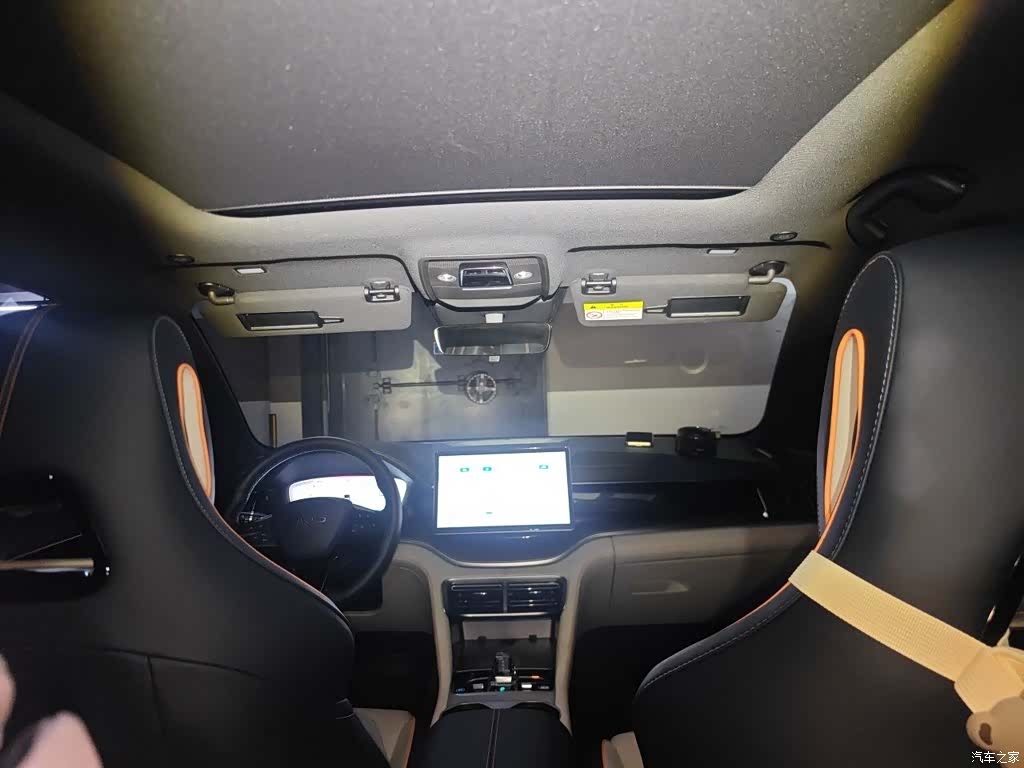 BYD Song, 2024 9