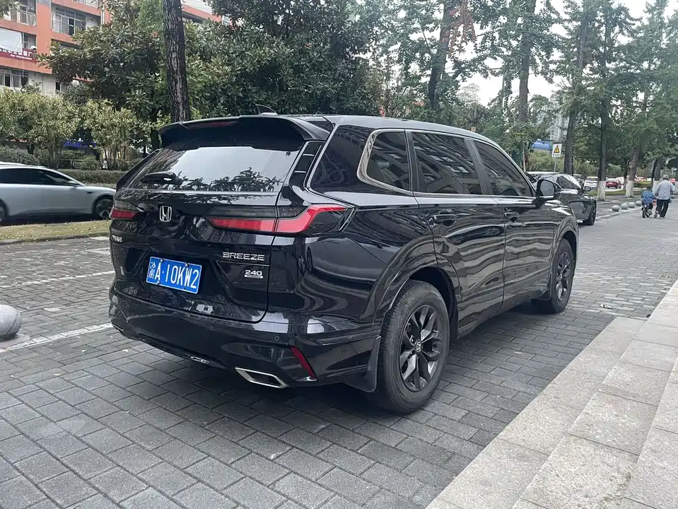 Honda Hao Ying