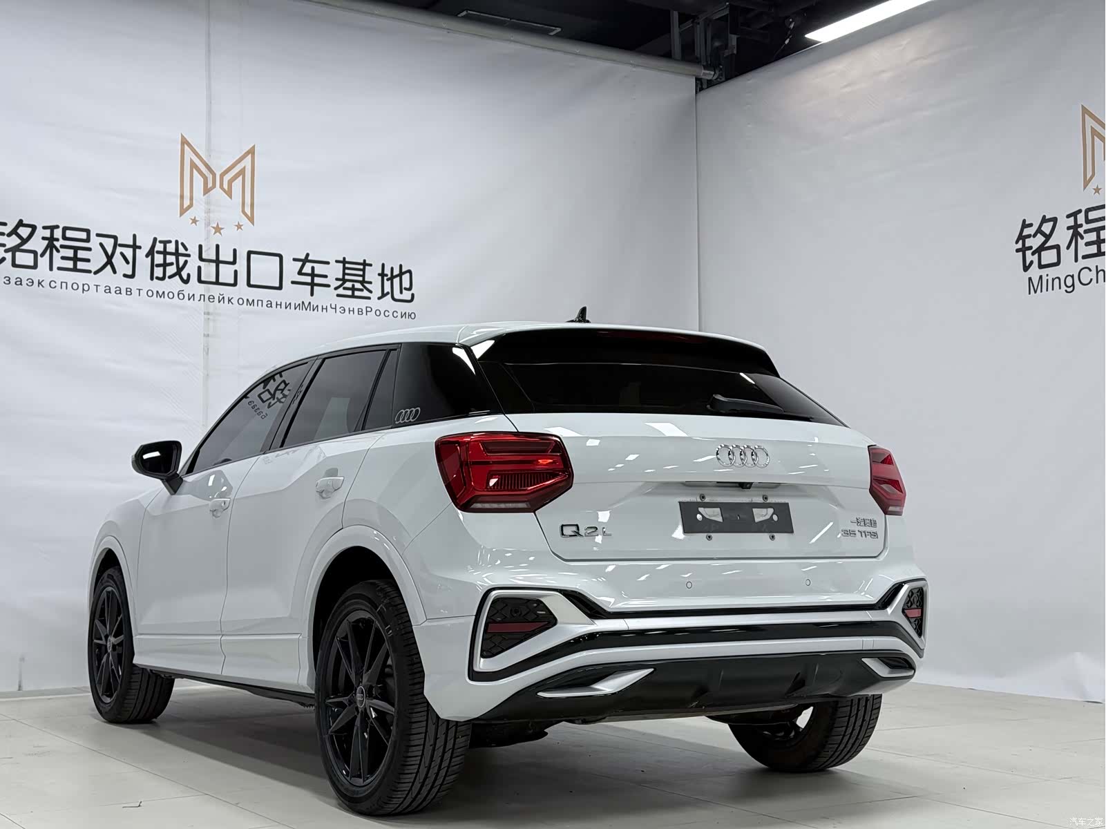 Audi Q2L, 2023 6