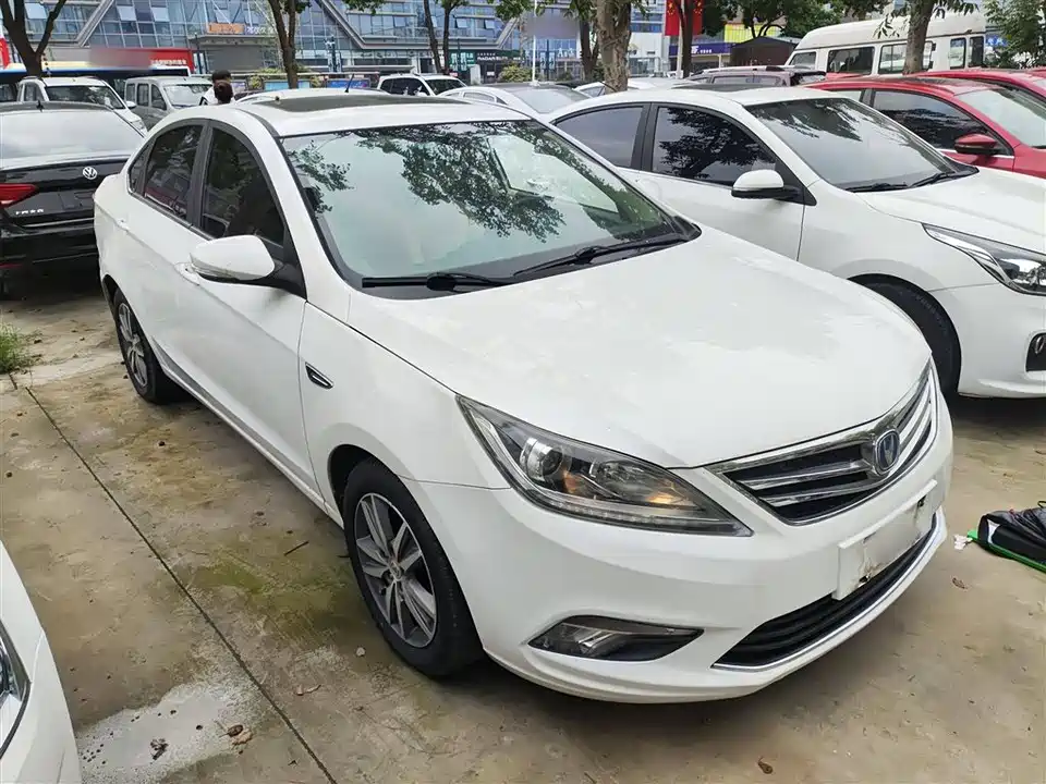 Changan Yidong