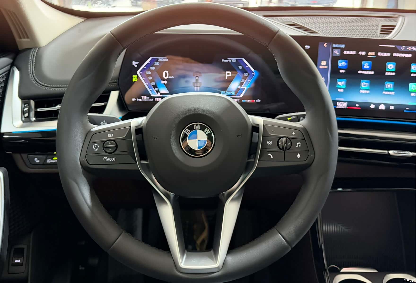 BMW X1, 2023 7