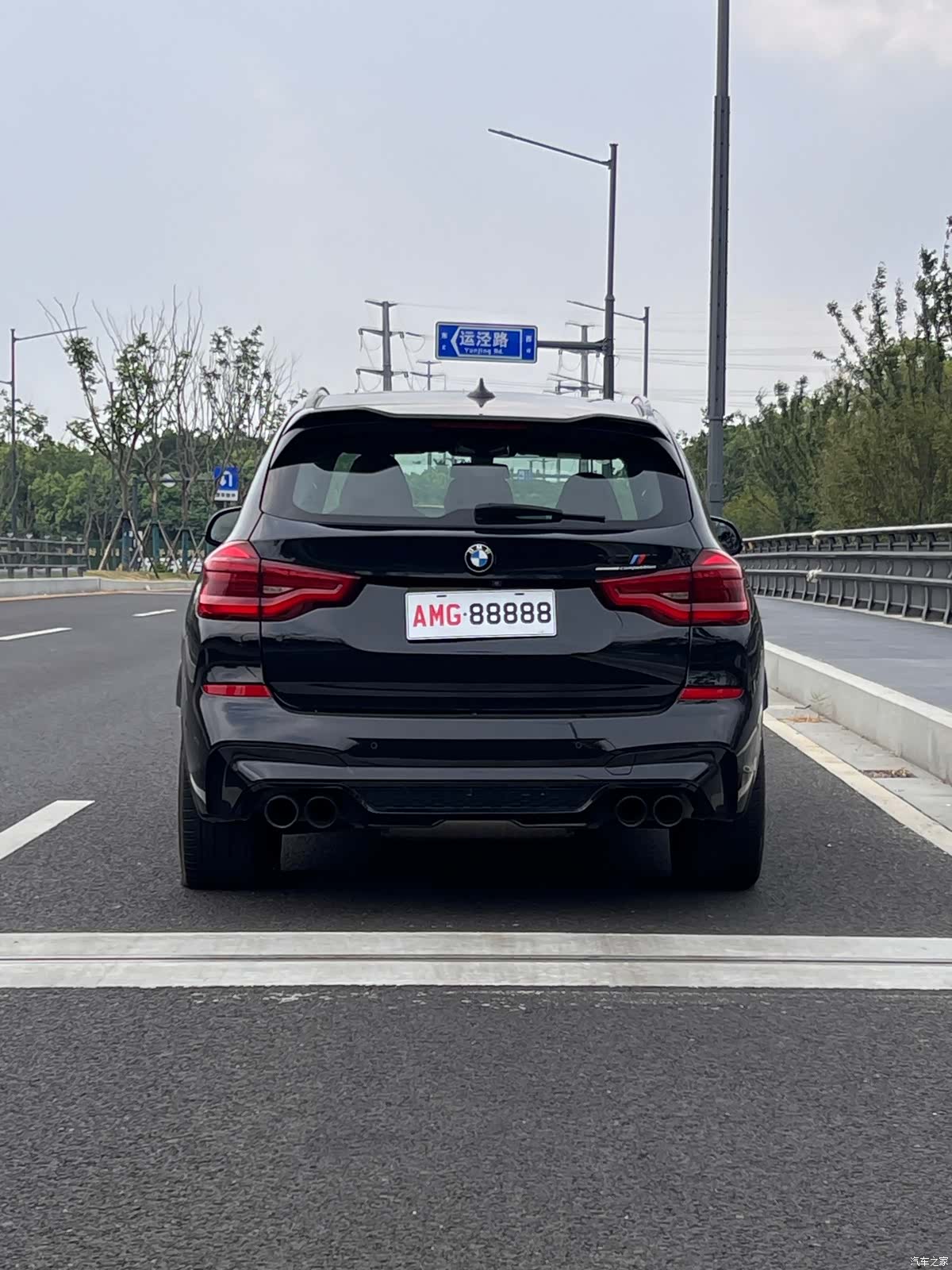 BMW X3, 2021 10